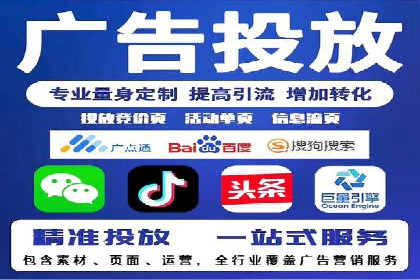 抖音信息流广告案例：如何打造爆款短视频
